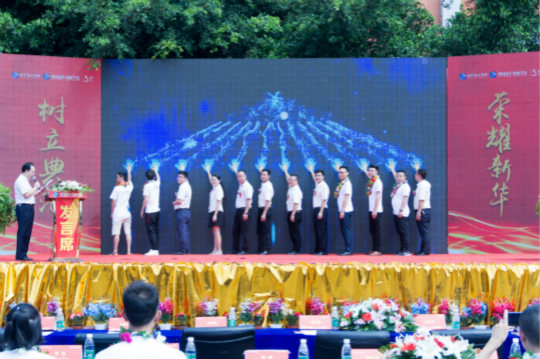 年終盤點(diǎn)（上）：2018年四川新華這些精彩的刷屏活動(dòng)你知道幾個(gè)？