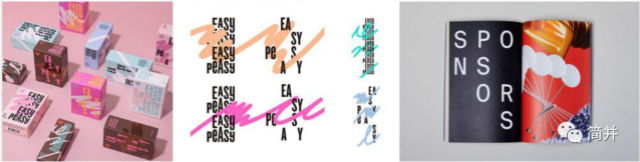 2019年，UI設(shè)計趨勢解說（一）