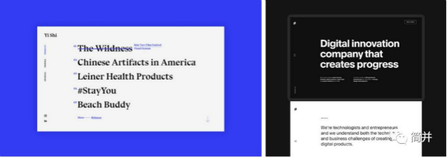 2019年，UI設(shè)計趨勢解說（二）