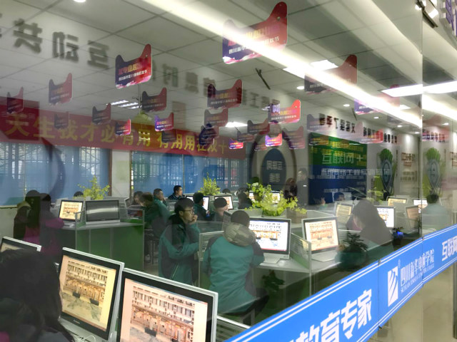 四川新華春季招生火熱進行中！搶占好專業(yè)拼人品的時候到啦！