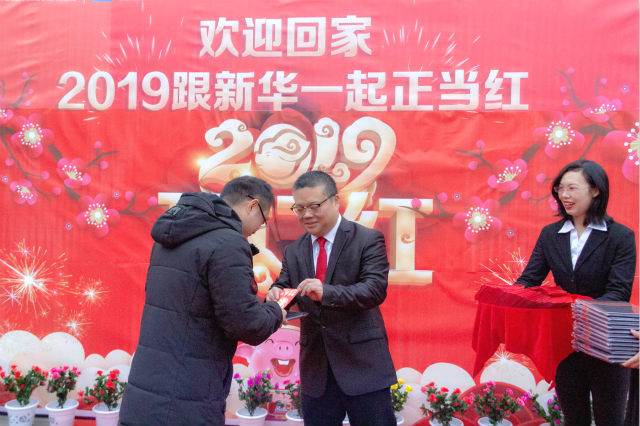 四川新華春季招生火熱進行中！搶占好專業(yè)拼人品的時候到啦！