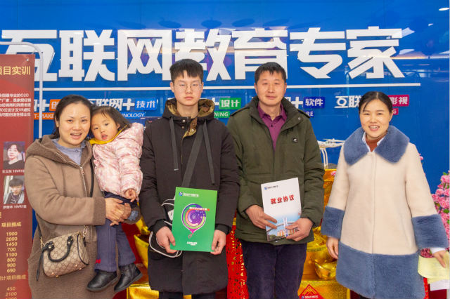 四川新華春季招生火熱進行中！搶占好專業(yè)拼人品的時候到啦！