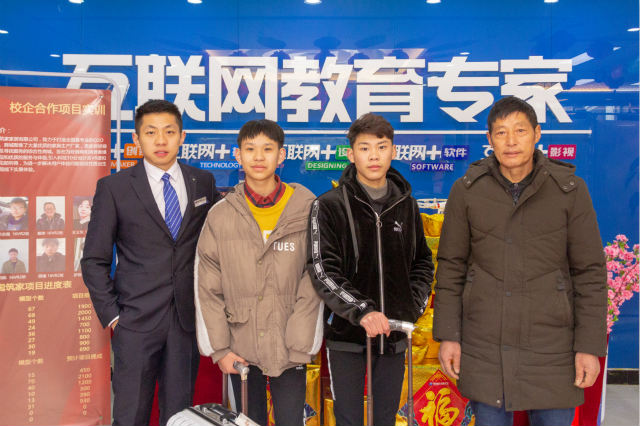 四川新華春季招生火熱進行中！搶占好專業(yè)拼人品的時候到啦！