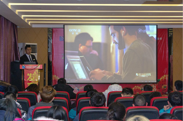 新生的第一課，四川新華2019級新生座談會！