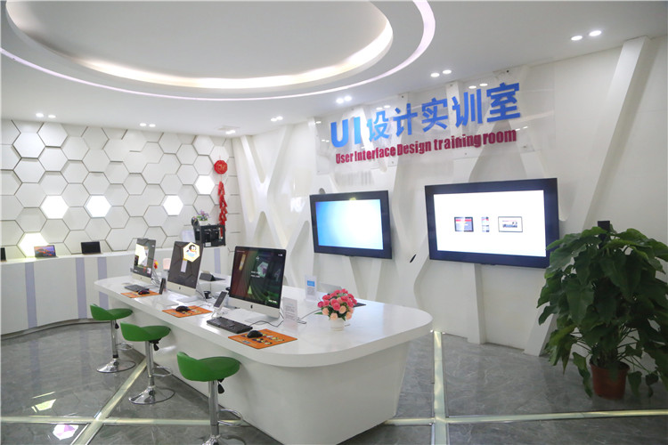 新華互聯(lián)網科技四大特色學院正式啟動