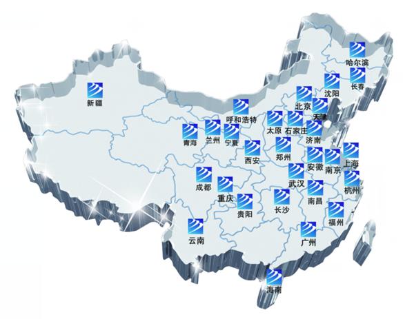 “職業(yè)教育就是就業(yè)教育”,新華“搶人大戰(zhàn)”即將開(kāi)啟