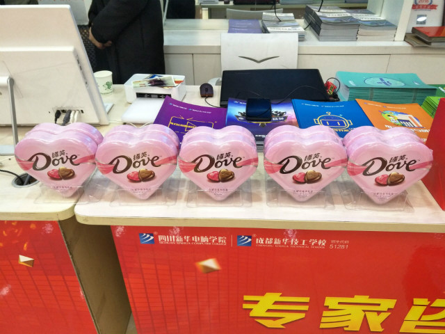 確認(rèn)過眼神，你是新華人！