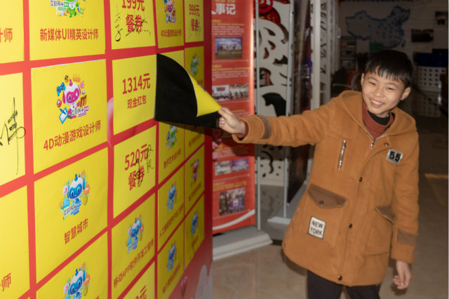 完成未完成的夢，準(zhǔn)時(shí)與未來赴約