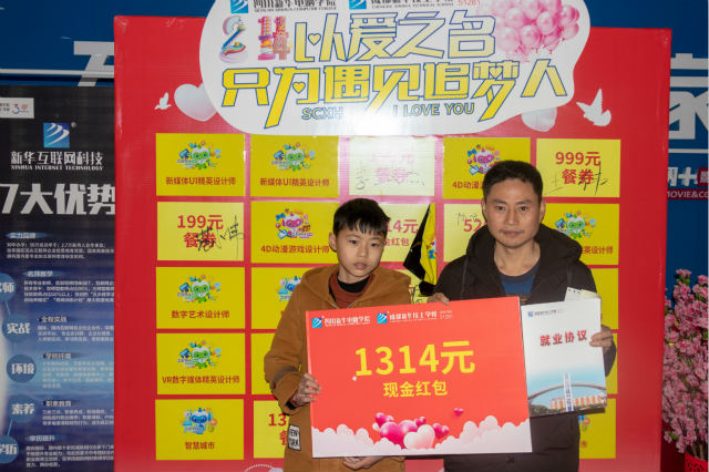 完成未完成的夢，準(zhǔn)時(shí)與未來赴約