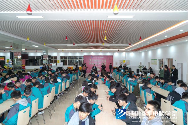 團團圓圓慶元宵，四川新華玩出新花樣