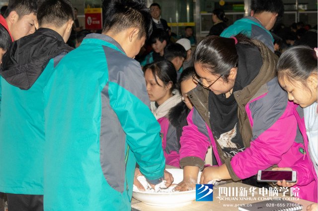 團團圓圓慶元宵，四川新華玩出新花樣