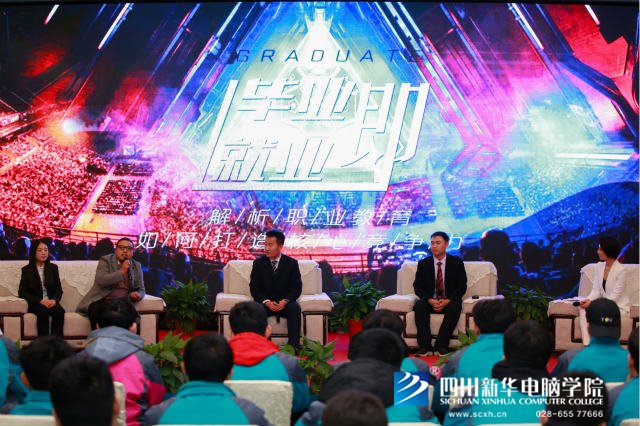 央視關(guān)注新華模式，新華互聯(lián)網(wǎng)科技連續(xù)登陸央視