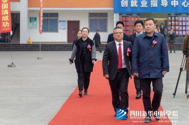 “聚力新華??賦能未來”2019新華互聯(lián)網(wǎng)科技人才預(yù)定會盛大啟動