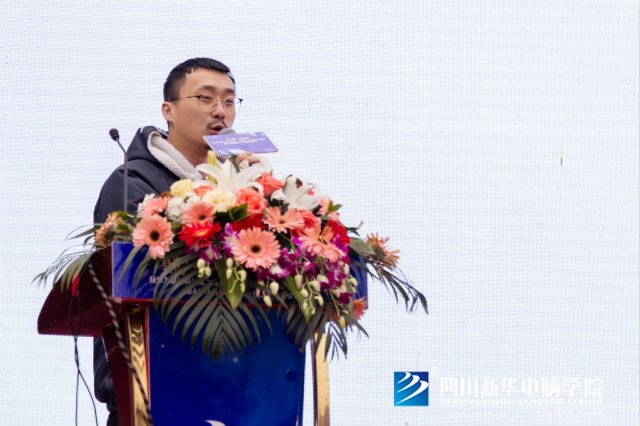 “聚力新華??賦能未來”2019新華互聯(lián)網(wǎng)科技人才預(yù)定會盛大啟動