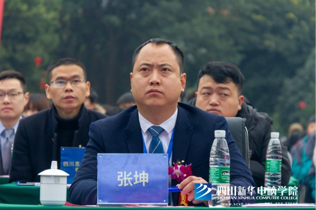 “聚力新華??賦能未來”2019新華互聯(lián)網(wǎng)科技人才預(yù)定會盛大啟動