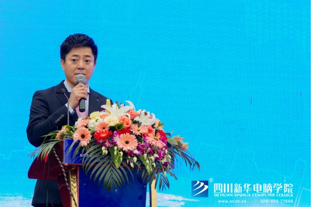 “聚力新華??賦能未來”2019新華互聯(lián)網(wǎng)科技人才預(yù)定會盛大啟動