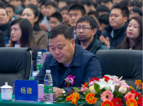 <b>成都市人力資源社會(huì)保障局高度贊揚(yáng)我院舉辦的2019人才預(yù)定會(huì)</b>