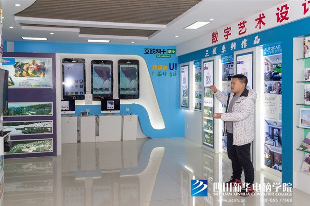 看臉時(shí)代的零零后，如何擺脫枷鎖、負(fù)重前行