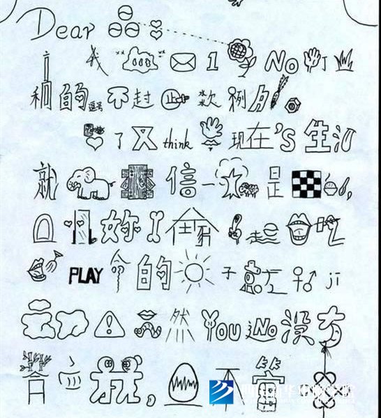 看臉時(shí)代的零零后，如何擺脫枷鎖、負(fù)重前行