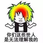 看臉時(shí)代的零零后，如何擺脫枷鎖、負(fù)重前行