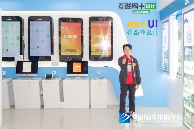 看臉時(shí)代的零零后，如何擺脫枷鎖、負(fù)重前行