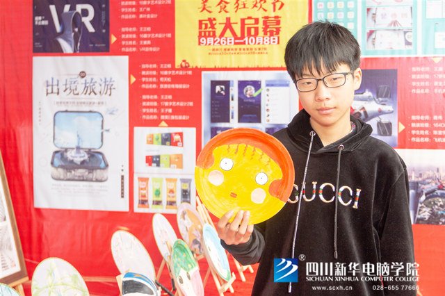 看臉時(shí)代的零零后，如何擺脫枷鎖、負(fù)重前行