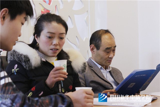 四川新華院長接待日，現(xiàn)金紅包大派送