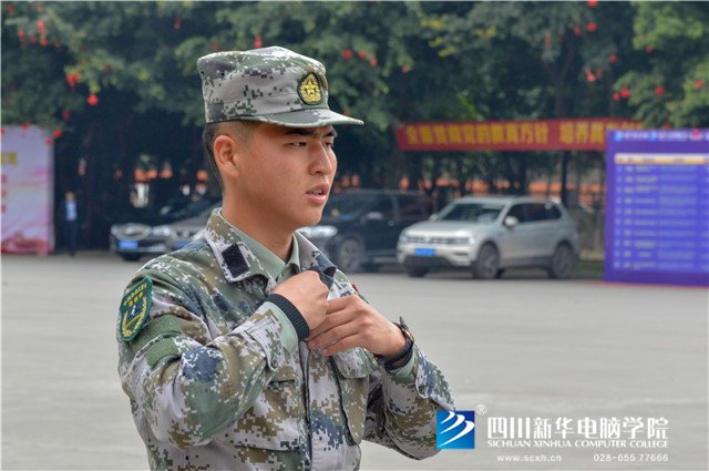 2019級(jí)新生軍訓(xùn)：激揚(yáng)的青春，是奮進(jìn)的號(hào)角