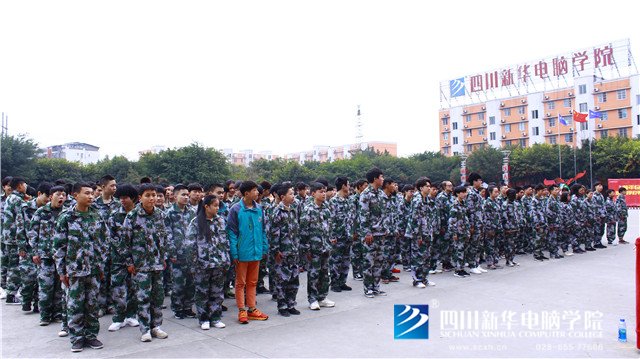 2019級(jí)新生軍訓(xùn)：激揚(yáng)的青春，是奮進(jìn)的號(hào)角