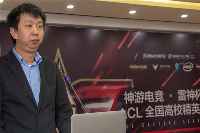 神游電競·雷神杯全國高校電競聯(lián)賽ACL精英賽成都站奏響歷史強音