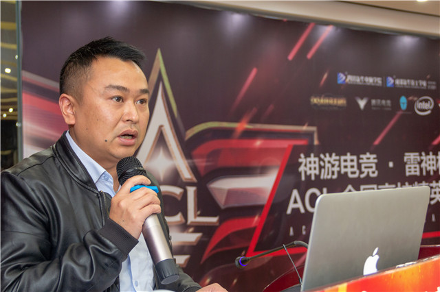 神游電競·雷神杯全國高校電競聯(lián)賽ACL精英賽成都站奏響歷史強音