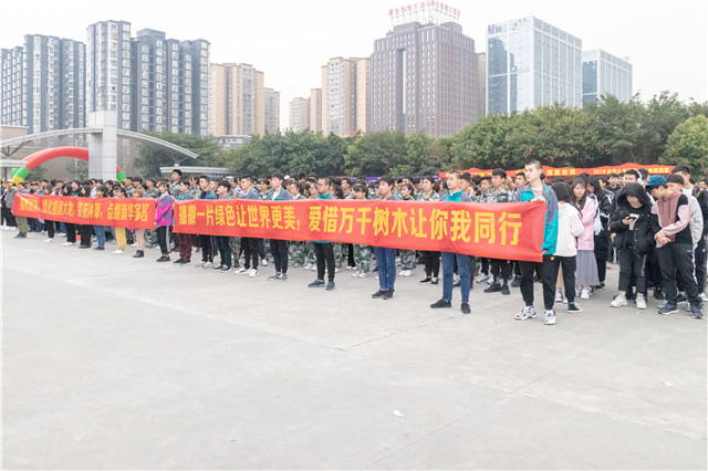 植樹節(jié)，在夢想的地方栽下希望的綠色！