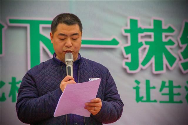 植樹節(jié)，在夢想的地方栽下希望的綠色！