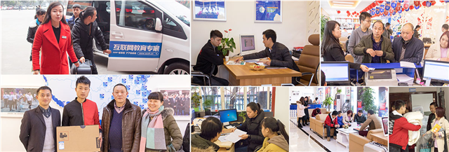 2019學(xué)什么專業(yè)，就業(yè)前景好？