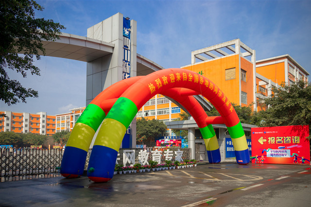 2019學(xué)什么專業(yè)，就業(yè)前景好？