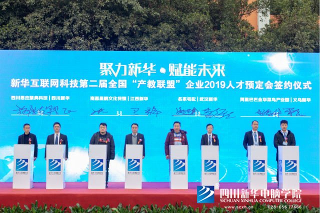 技能+學(xué)歷！職校生為何在就業(yè)市場越來越受歡迎