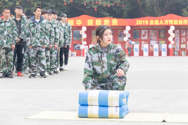 追夢新華人|因?yàn)閴粝搿す饷⑷f丈！