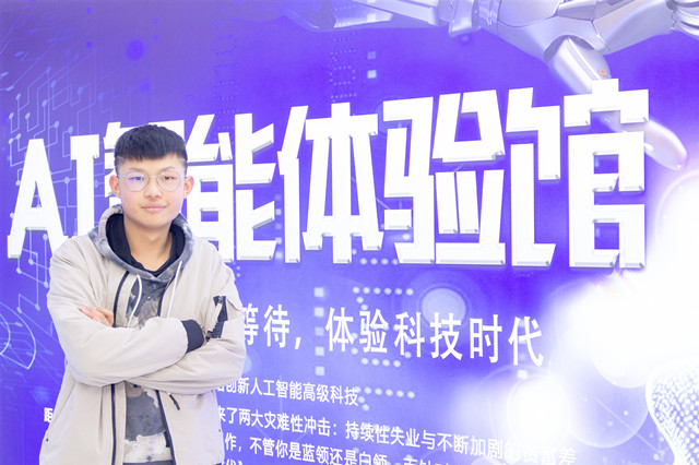 我想高薪就業(yè)，零基礎(chǔ)的初中生現(xiàn)在學(xué)還晚不晚？