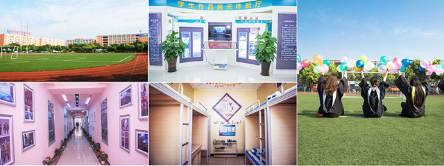 這五大行業(yè)人才最緊缺，快來新華把握機(jī)遇