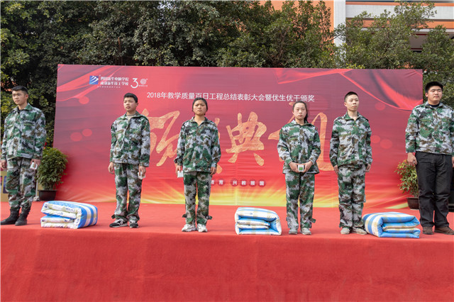 從0到1零基礎(chǔ)的小白，用技能成就未來！