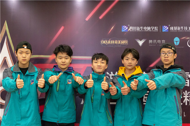 揭秘！電競行業(yè)有哪些崗位？