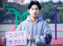 <b>零基礎(chǔ)想做一名程序員—勤奮比天賦更重要！</b>