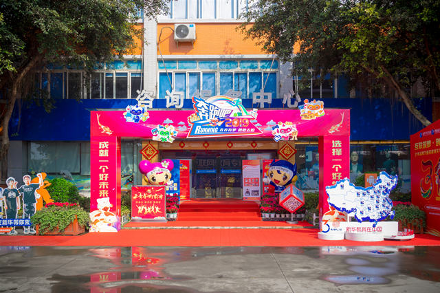 單招落榜怎么辦？單招落榜不是世界末日！