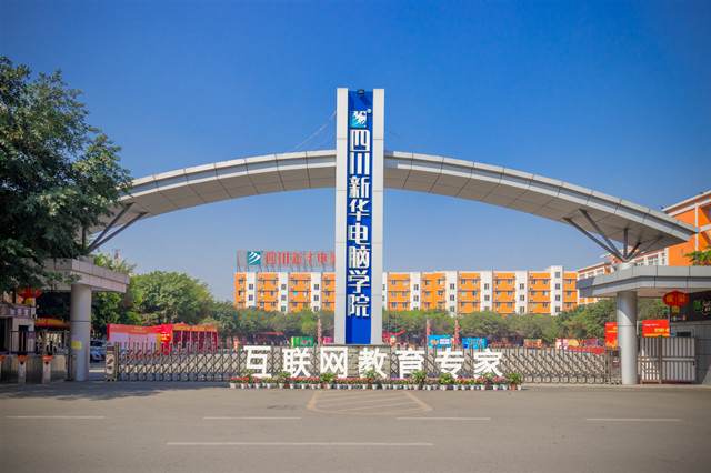 國(guó)家大力推廣人工智能等科學(xué)教育，你準(zhǔn)備好了嗎？