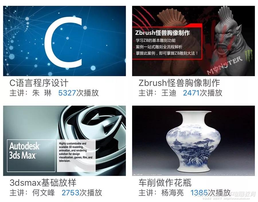 這個新華學(xué)子才能用的APP，在不在你手機里？