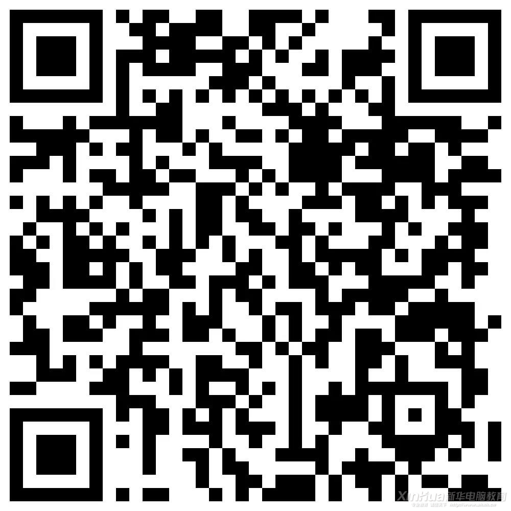 這個新華學(xué)子才能用的APP，在不在你手機里？