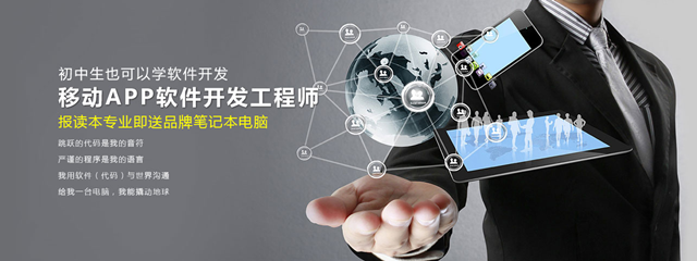 未來10年，這3大專業(yè)人才緊缺，就業(yè)前景非?？春?！