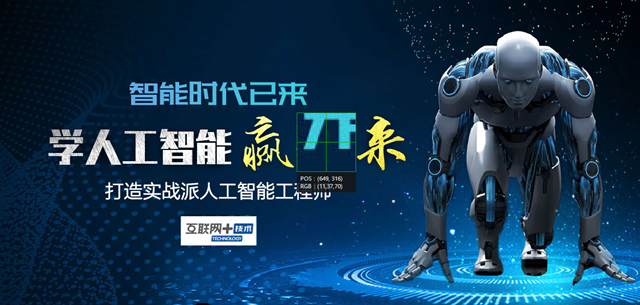 一張圖告訴你黑洞到底是什么？我們成為史上首批看到黑洞的人類