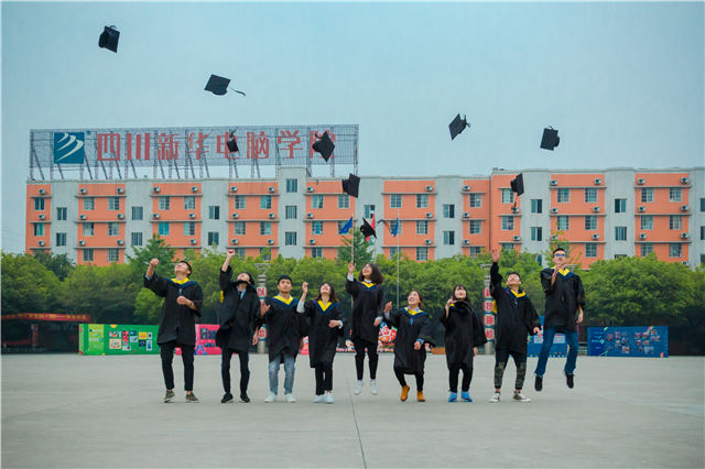 最美畢業(yè)季|此去繁花似錦，歸來仍是少年！