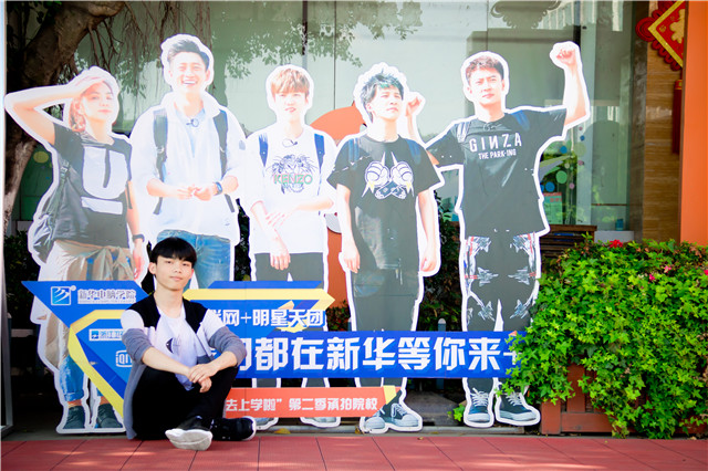 誰(shuí)說(shuō)熱愛(ài)游戲動(dòng)漫不能青春熱血？